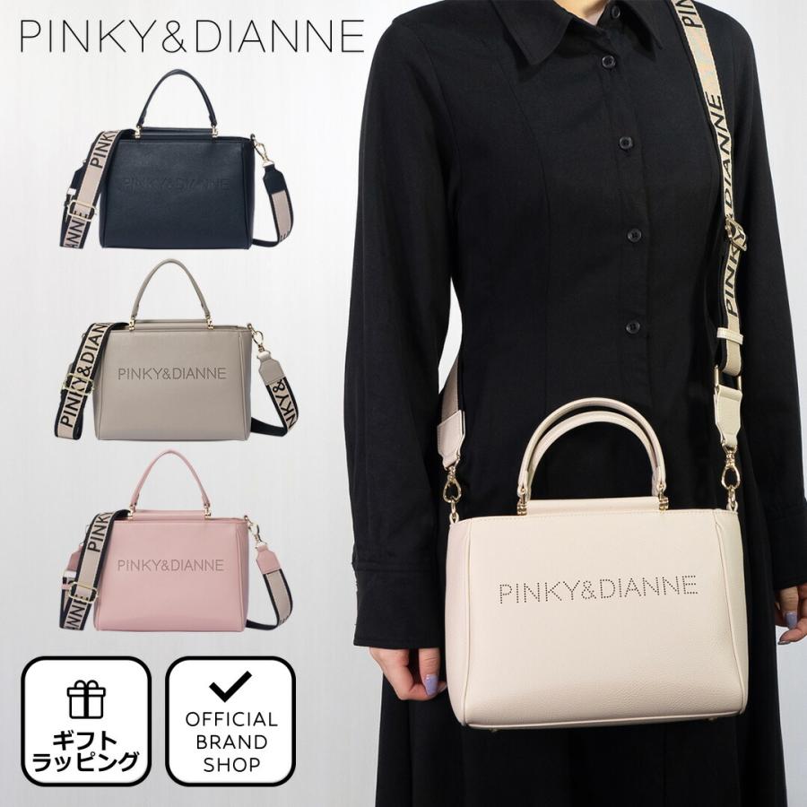 by pinky & Dianne.アイボリー クロコダイル風 ハンドバッグ by pinky & Dianne.アイボリー クロコダイル風 ハンドバッグ