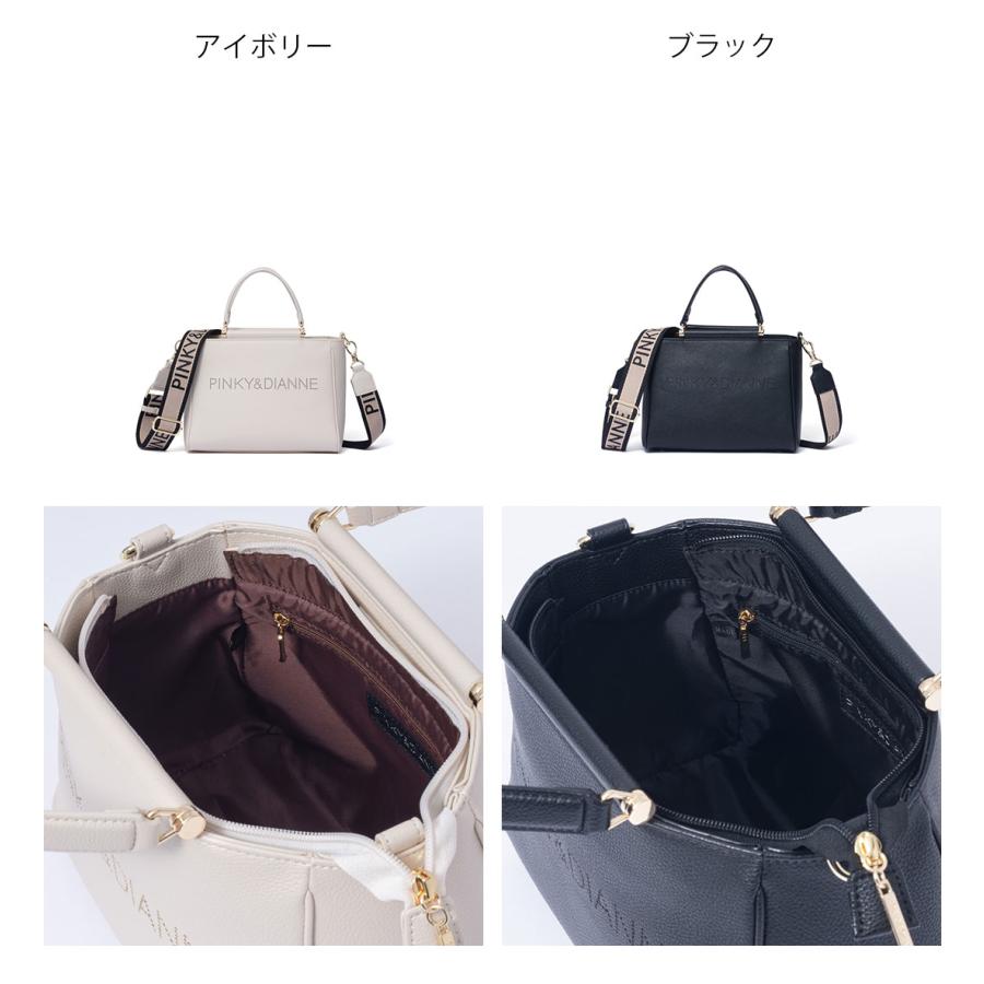 by pinky & Dianne.アイボリー クロコダイル風 ハンドバッグ by pinky & Dianne.アイボリー クロコダイル風 ハンドバッグ