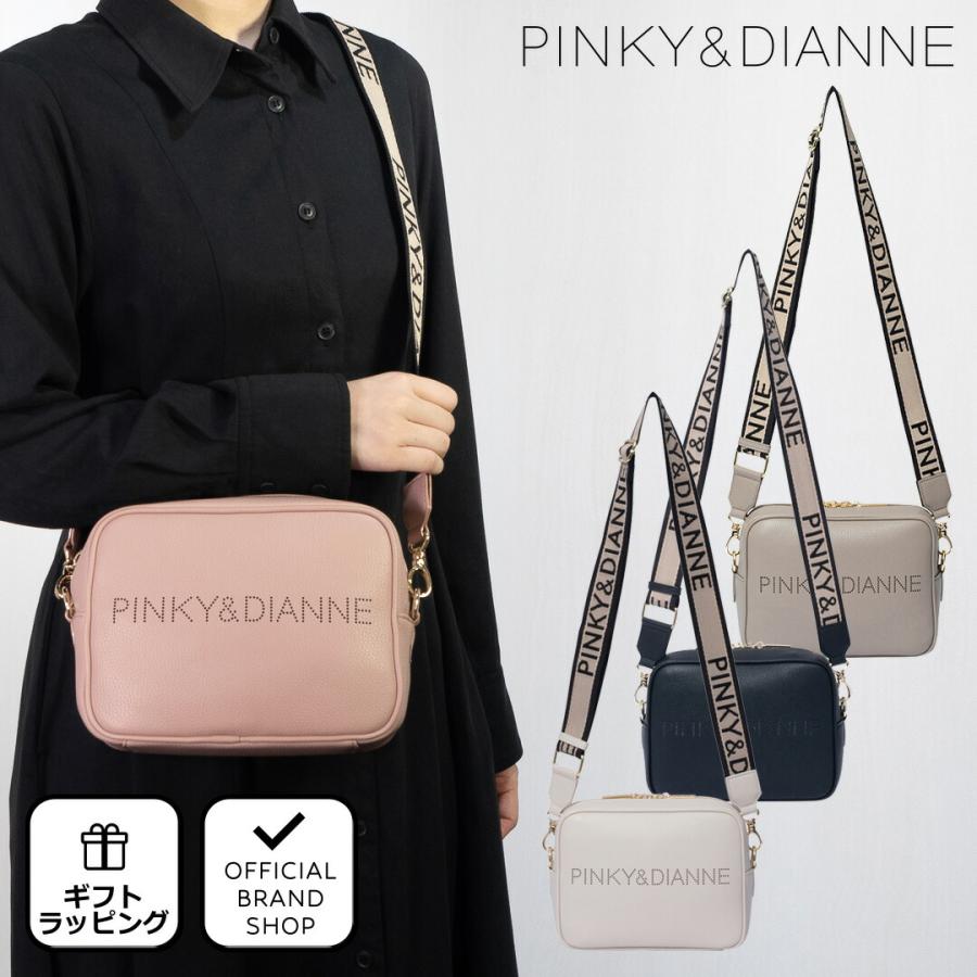 PINKY&DIANNE 【正規販売店】PINKY&DIANNE モデレイト PINKY&DIANNE 【正規販売店】PINKY&DIANNE モデレイト