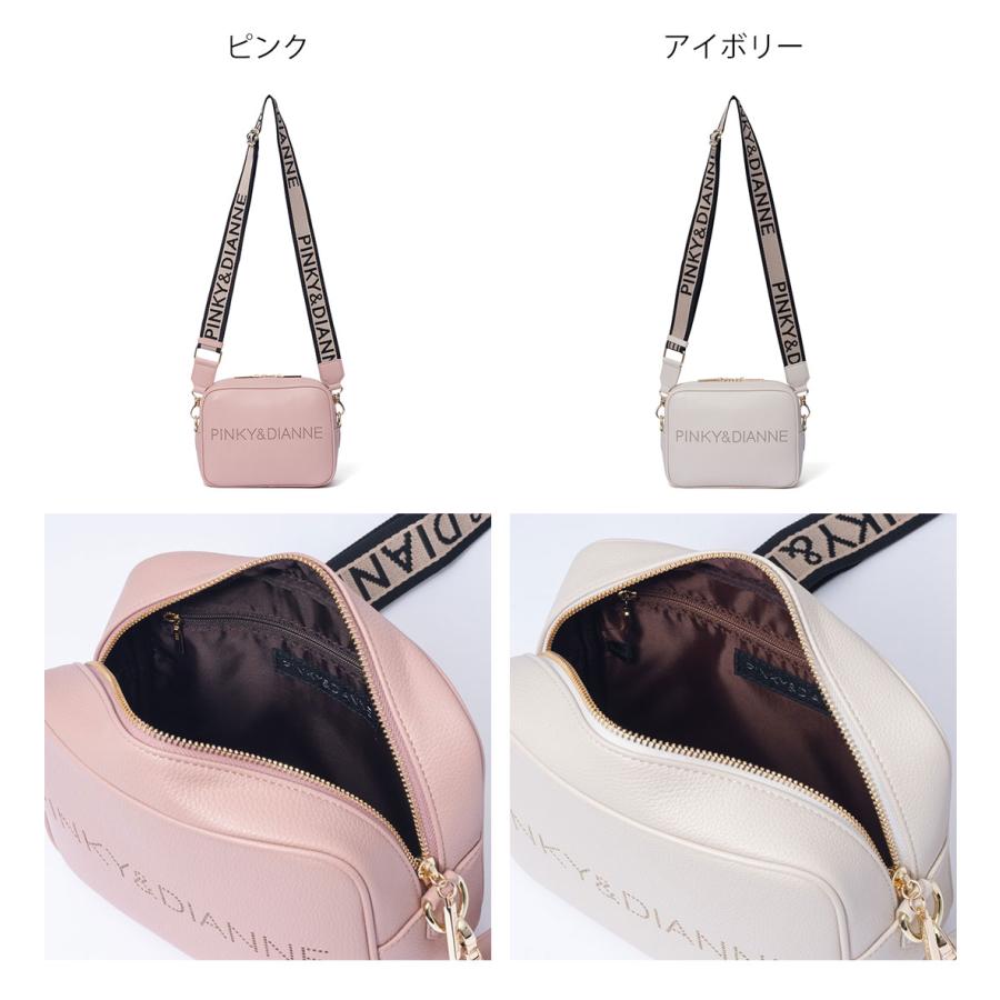 PINKY&DIANNE 【正規販売店】PINKY&DIANNE モデレイト PINKY&DIANNE 【正規販売店】PINKY&DIANNE モデレイト
