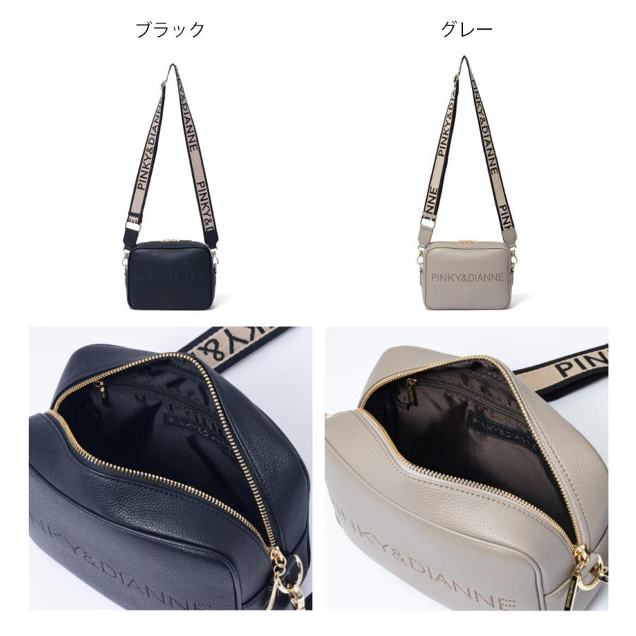PINKY&DIANNE 【正規販売店】PINKY&DIANNE モデレイト PINKY&DIANNE 【正規販売店】PINKY&DIANNE モデレイト
