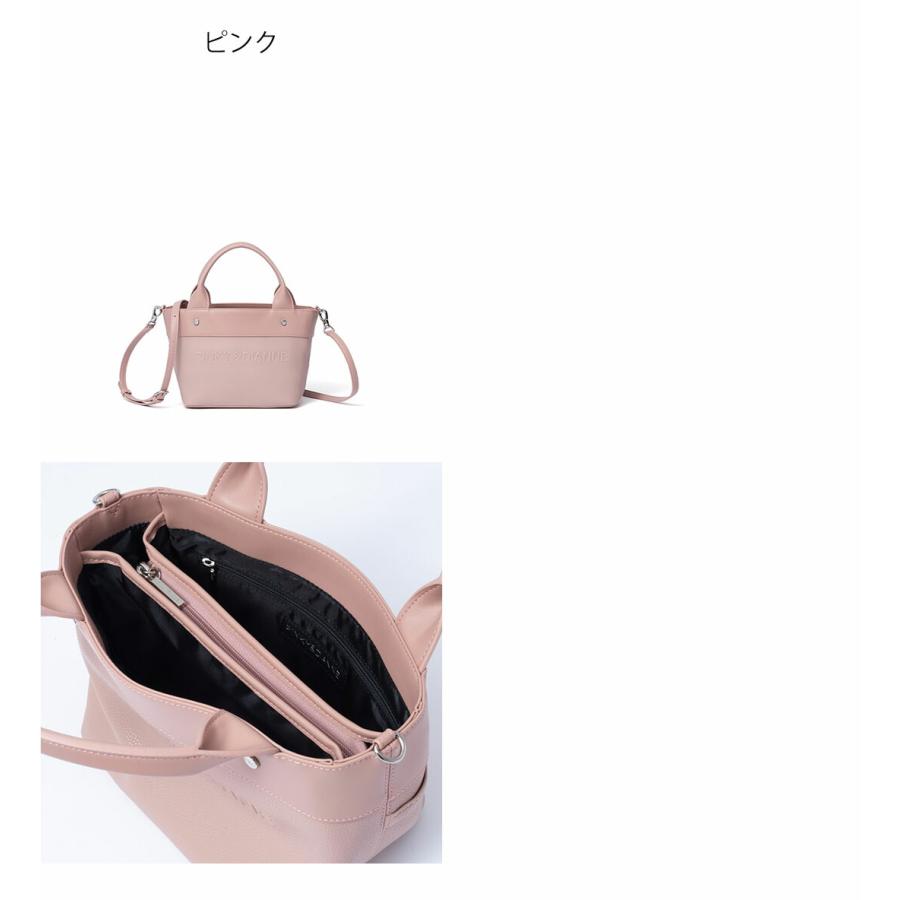 PINKY&DIANNE（ピンキー アンド ダイアン） 【50%OFF】【正規販売店