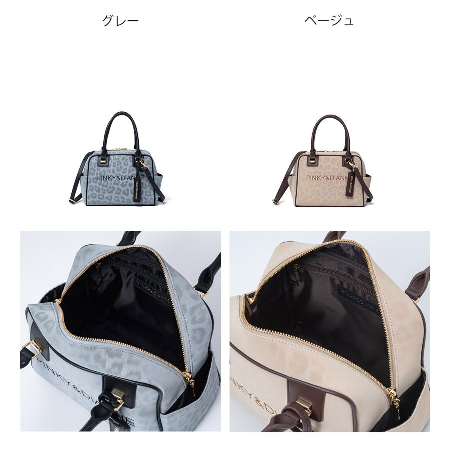 PINKY&DIANNE（ピンキー アンド ダイアン） 【正規販売店