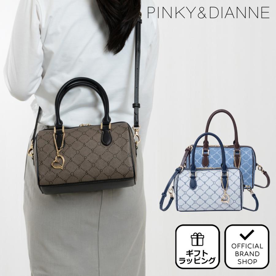 PINKY&DIANNE（ピンキー アンド ダイアン） 【正規販売店 