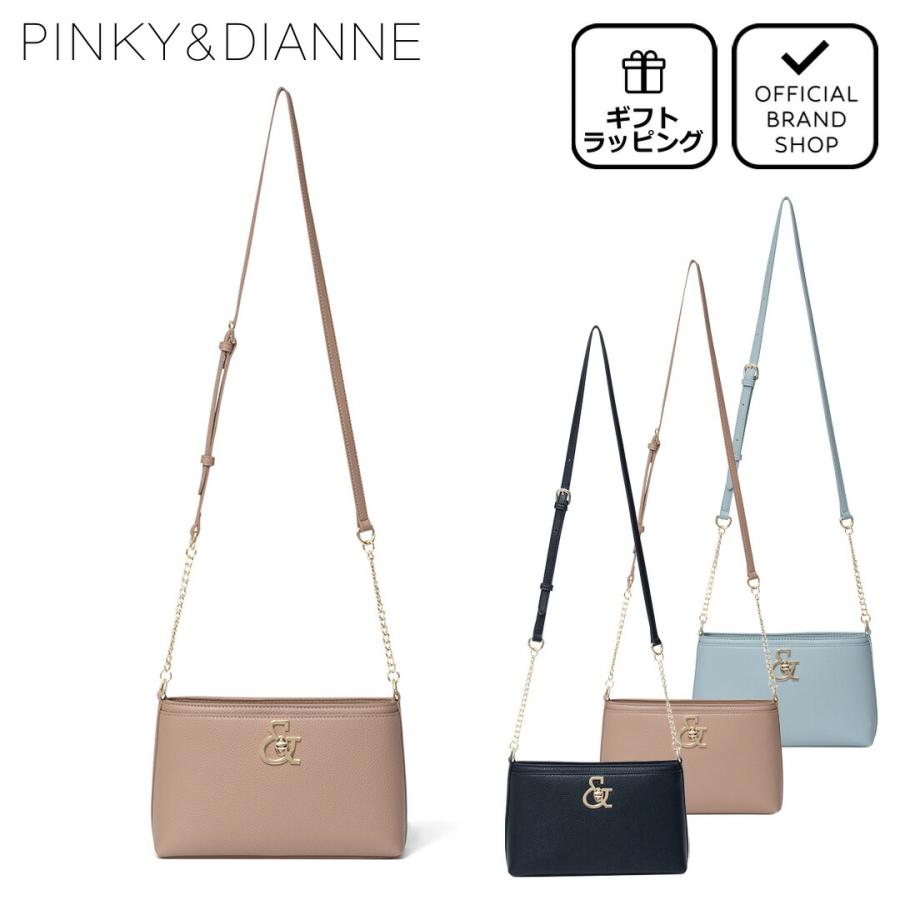 PINKY&DIANNE（ピンキー アンド ダイアン） 【正規販売店