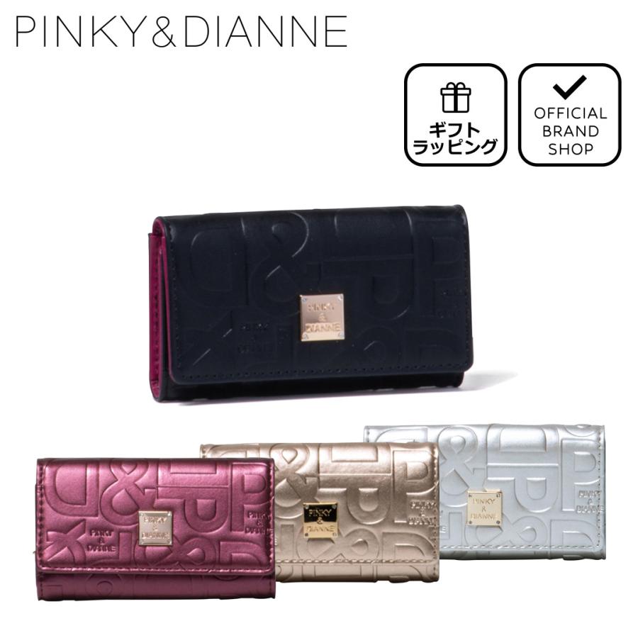 21年ファッション福袋 Pinkyamp Dianne ジオメトリック キーケース ピンキー ダイアン Pdlwbak1 送料無料 ギフト 軽い ポケット付き レディース