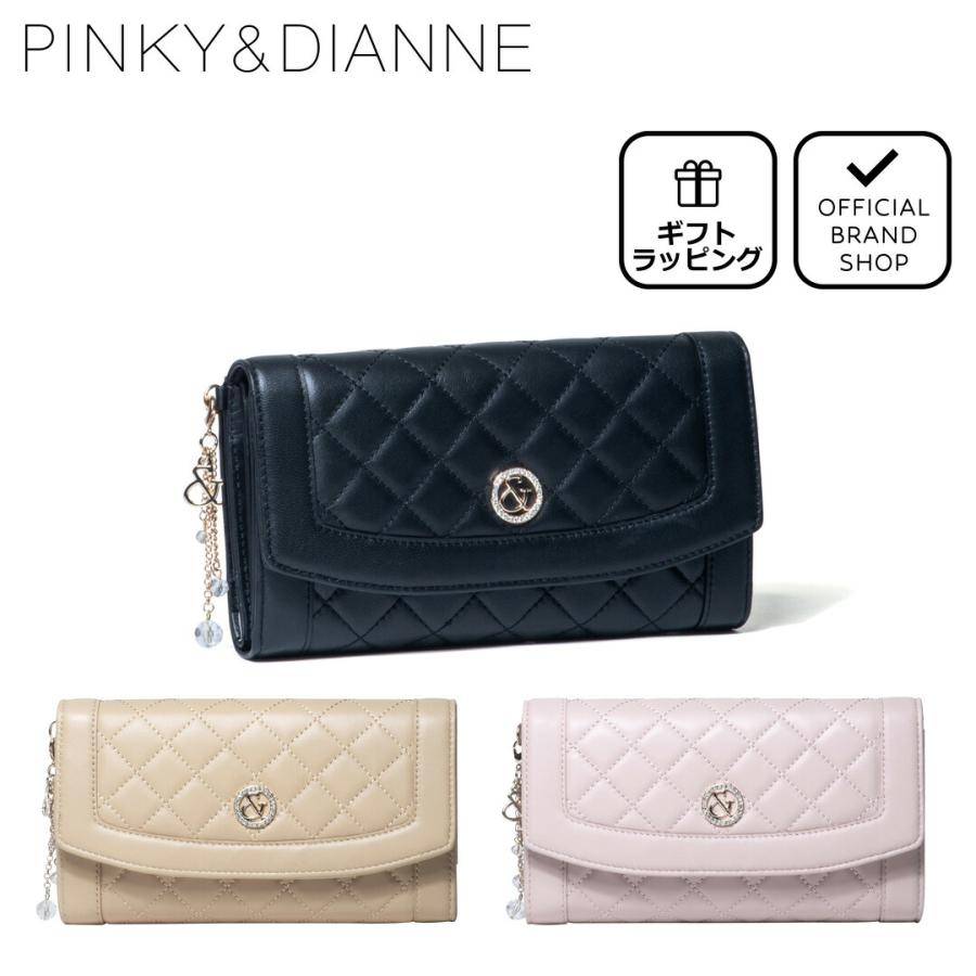 50 Off 正規販売店 Pinky Dianne マドモアゼル 長財布 ピンキー ダイアン Pdlwbft1 レディース セール バッグマニア 送料無料 ギフト プレゼント Pdlwbft1 The Bagmania Yahoo 店 通販 Yahoo ショッピング
