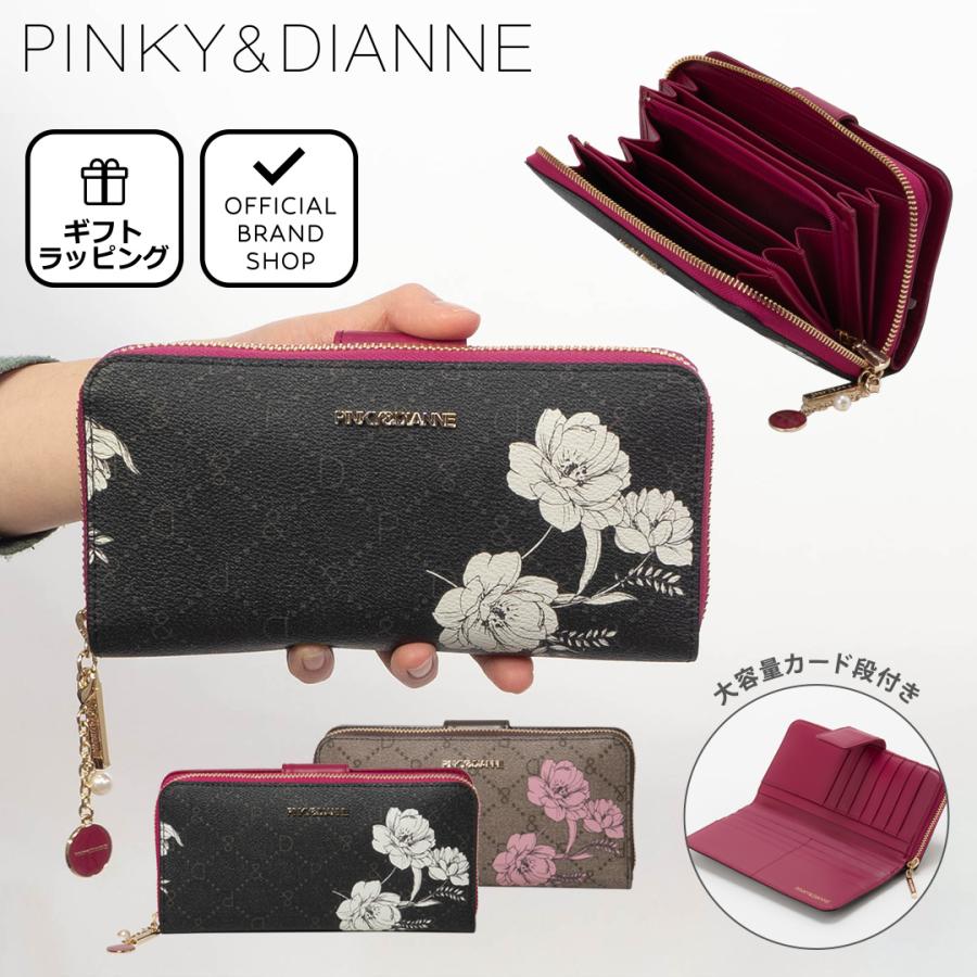 正規販売店】PINKY&DIANNE フラワーペイント カード入付きラウンド