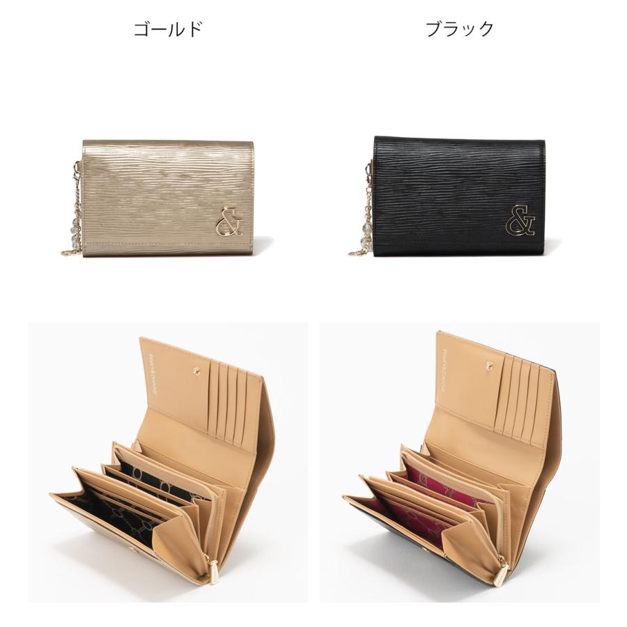 Pinky&Dianne 長財布 リプレス ゴールド ウォレット ピンキー