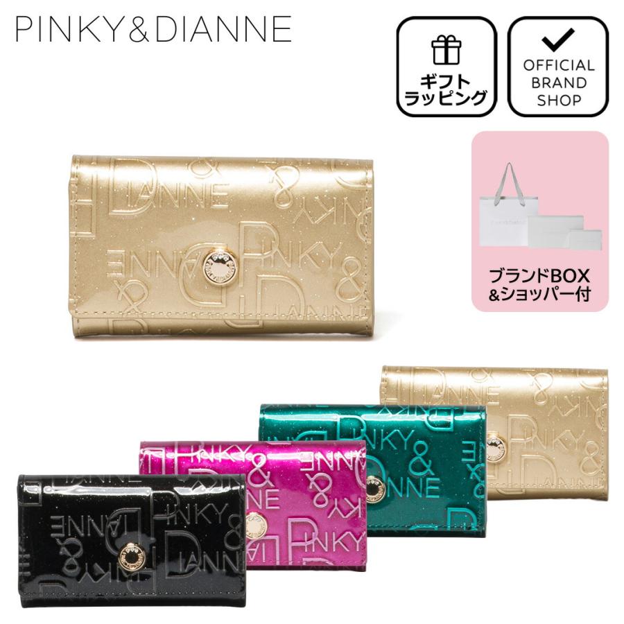 正規販売店】PINKY&DIANNE リッチフレイバー キーケース ［ピンキー