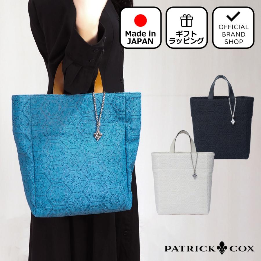 PATRICK COX（パトリックコックス） 【60%OFF】【正規販売店】PATRICK