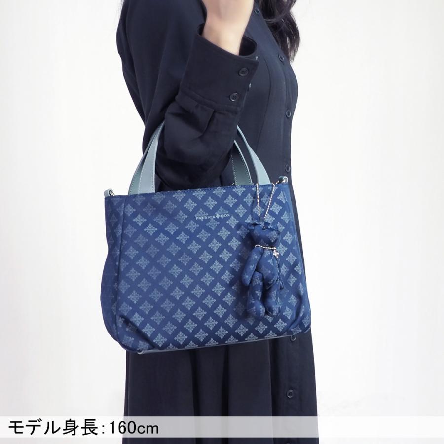 PATRICK COX 【正規販売店】PATRICK カラーカルテット2 2WAY PATRICK COX 【正規販売店】PATRICK カラーカルテット2 2WAY