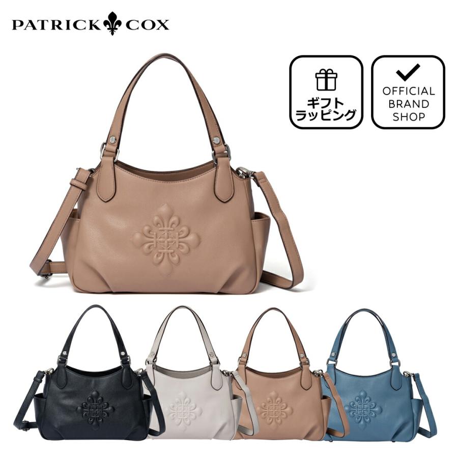 PATRICK COX 【正規販売店】PATRICK アーロ 2WAYハンド PATRICK COX 【正規販売店】PATRICK アーロ 2WAYハンド