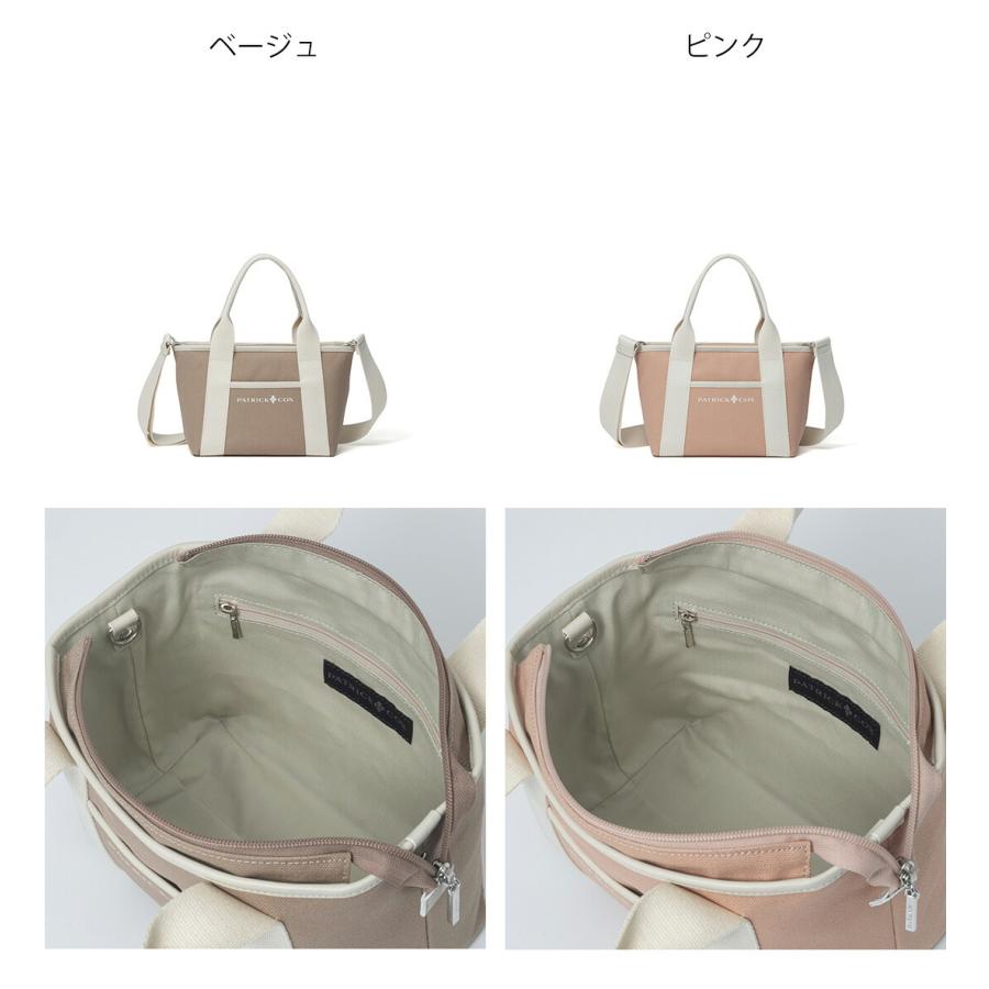PATRICK COX（パトリックコックス） 【正規販売店】PATRICK COX