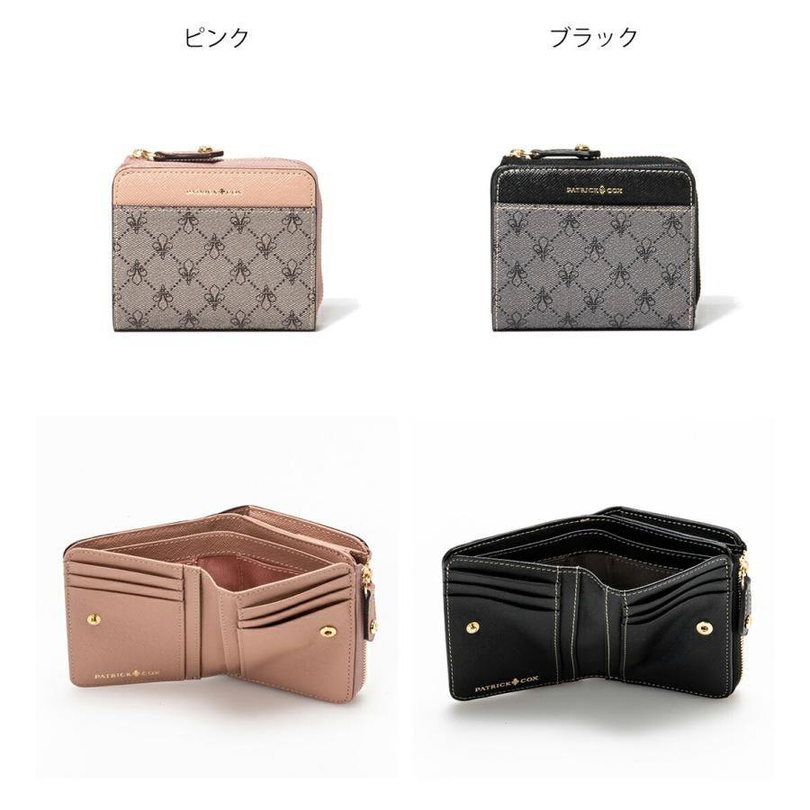 PATRICK COX 【50%OFF】【正規販売店】PATRICK リッチ BOX折り PATRICK COX 【50%OFF】【正規販売店】PATRICK リッチ BOX折り