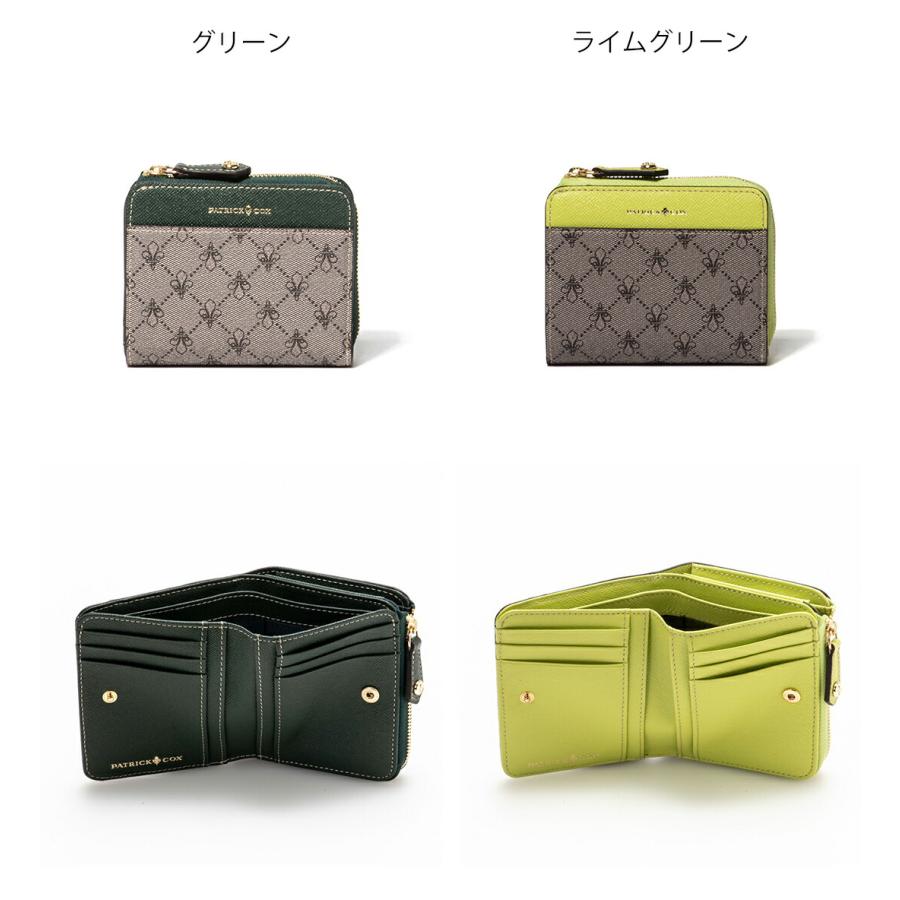 PATRICK COX リッチ BOX折り財布[パトリック・コックス PATRICK COX リッチ BOX折り財布[パトリック・コックス