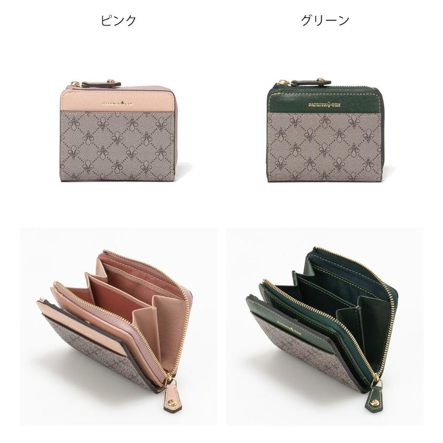 新品 PATRICK COX リッチ 折り財布 パトリック・コックス 現行品 PATRICK COX（パトリックコックス） 【正規販売店】PATRICK COX リッチ