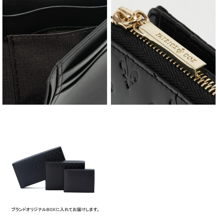 PATRICK COX 【正規販売店】【GLOW掲載】PATRICK グリッター PATRICK COX 【正規販売店】【GLOW掲載】PATRICK グリッター