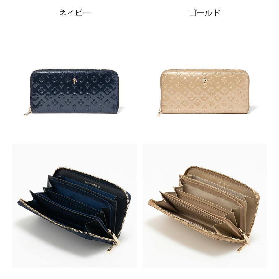 PATRICK COX（パトリックコックス） 【正規販売店】【GLOW掲載