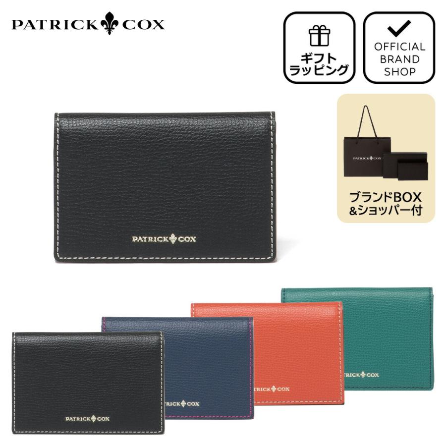 PATRICK COX（パトリックコックス） 【正規販売店】PATRICK COX カラー