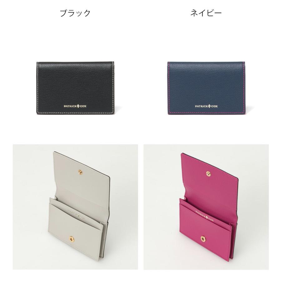PATRICK COX（パトリックコックス） 【正規販売店】PATRICK COX カラー