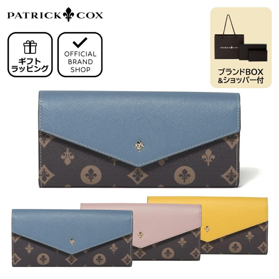 PATRICK COX長財布  未使用品 PATRICK COX（パトリックコックス） 【正規販売店】PATRICK COX