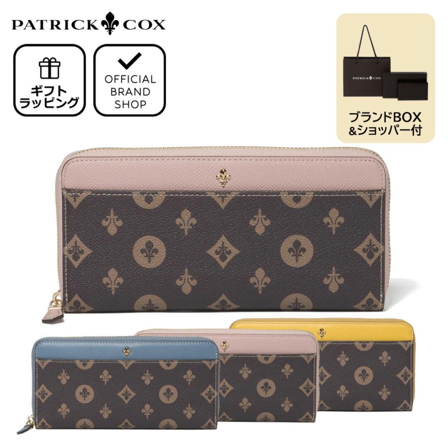 PATRICK COX（パトリックコックス） 【正規販売店】PATRICK COX