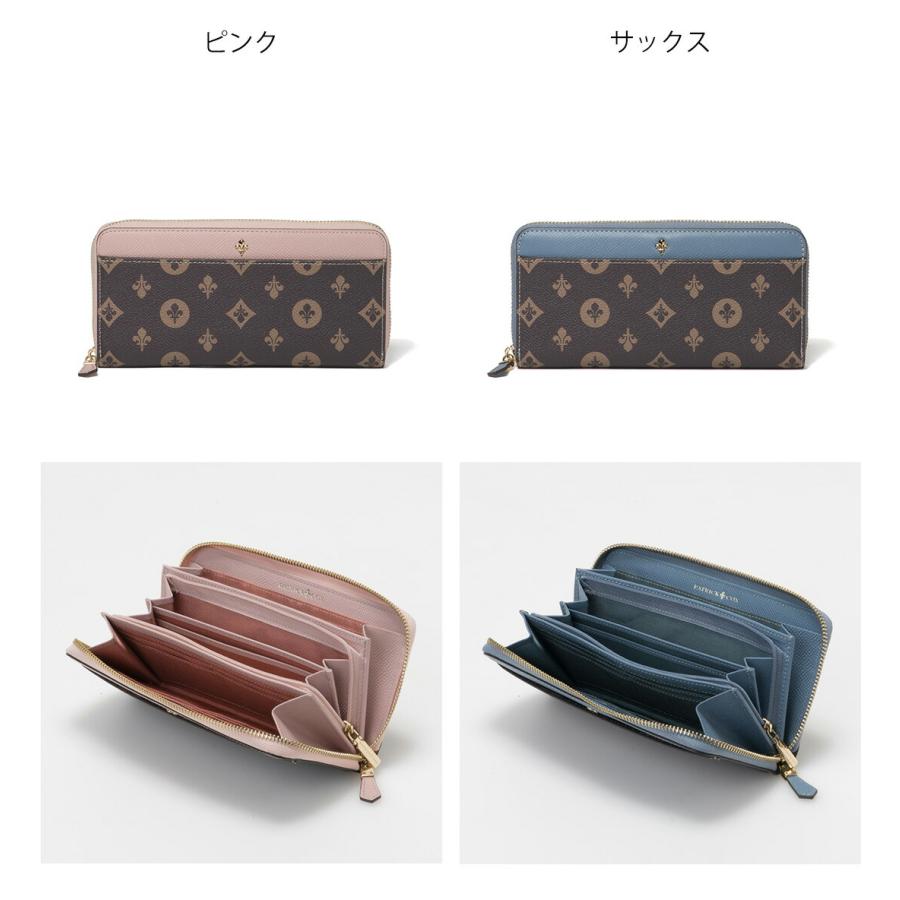 PATRICK COX（パトリックコックス） 【正規販売店】PATRICK COX