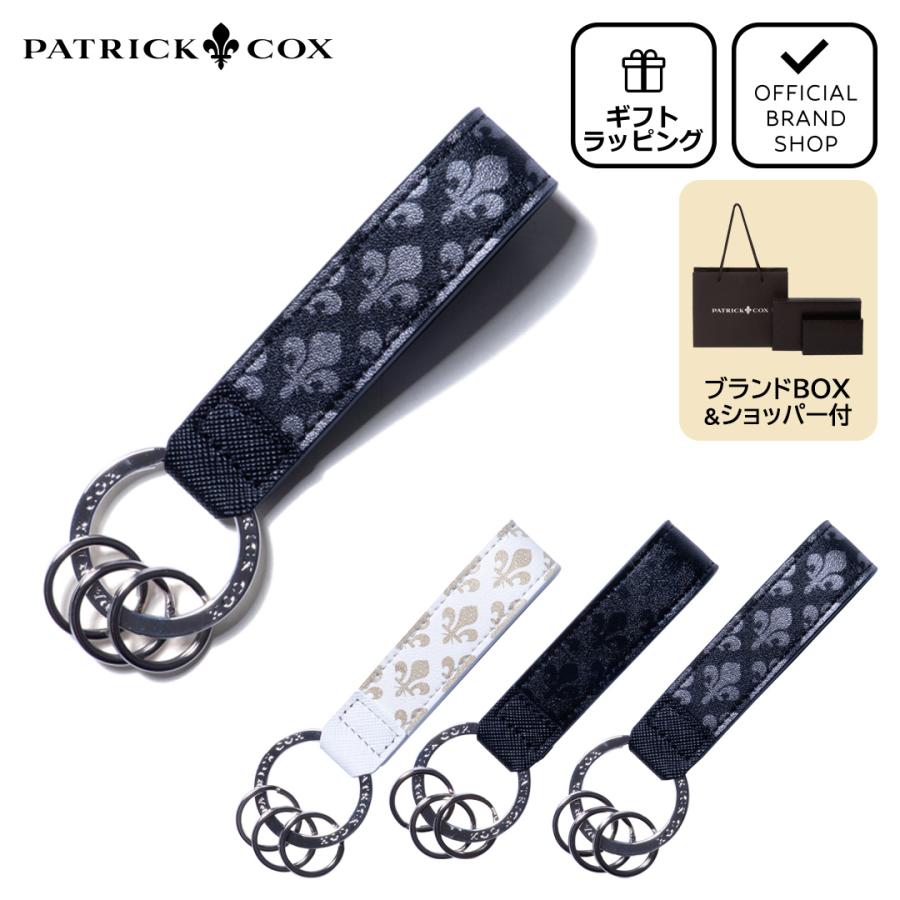 正規販売店】PATRICK COX キーホルダー（PXMW0FK3） ［パトリック 