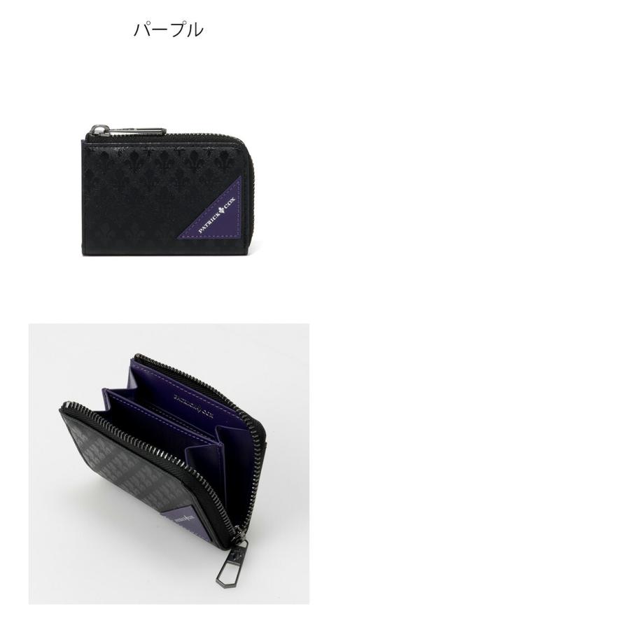 【正規販売店】PATRICK COX BLACK KINGS 小銭入れ ［パトリック・コックス］ メンズ ユニセックス 財布 コインケース マルチケース ミニ | PATRICK COX | 05