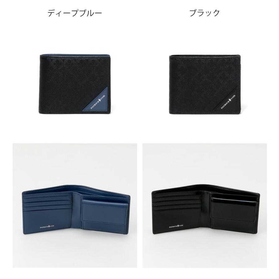 新品✨パトリックコックス PATRICK COX　ブロックレザー　二つ折り財布 パトリックコックス 財布 二つ折り財布 L字ファスナー 黒(ブラック