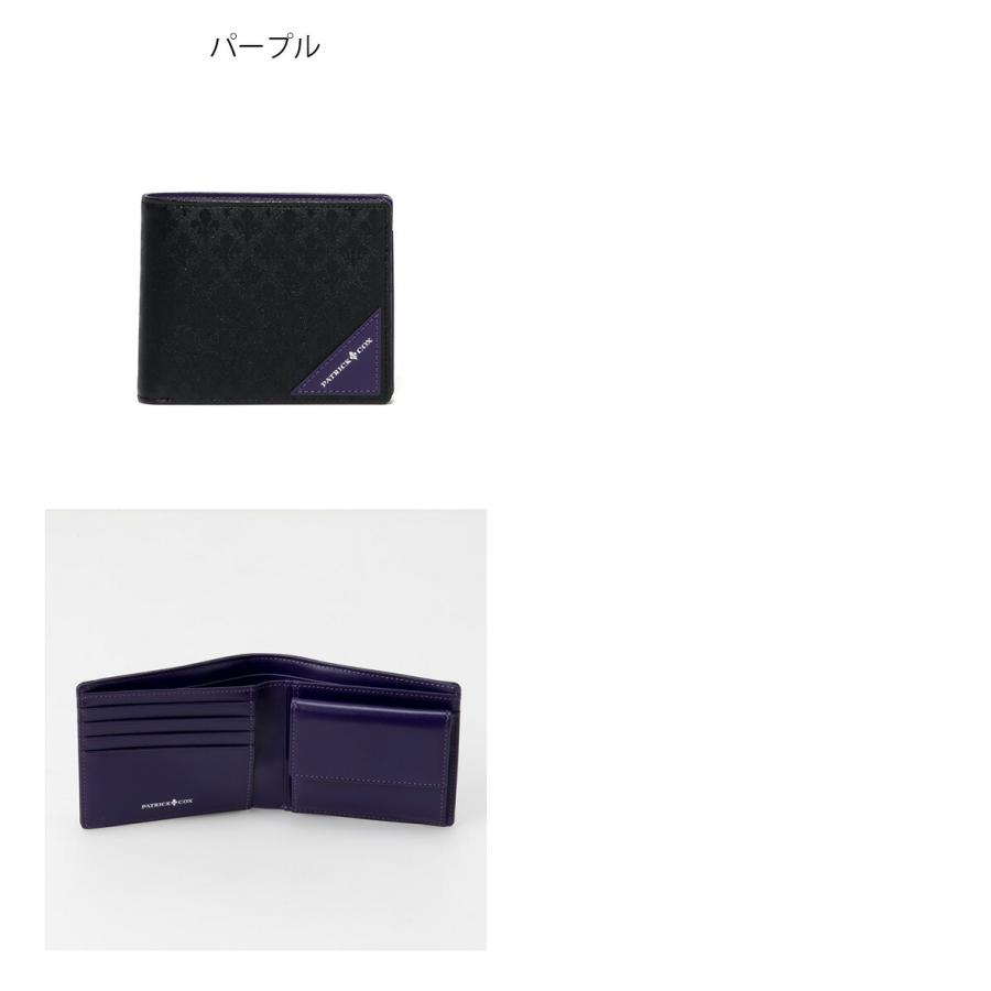 PATRICK COX（パトリックコックス） 【正規販売店】PATRICK COX BLACK