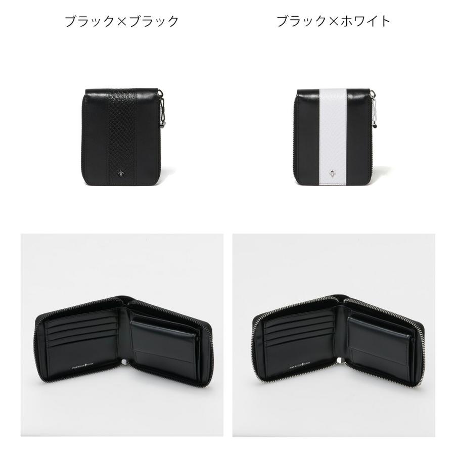 PATRICK COX（パトリックコックス） 【正規販売店】PATRICK COX CROWN