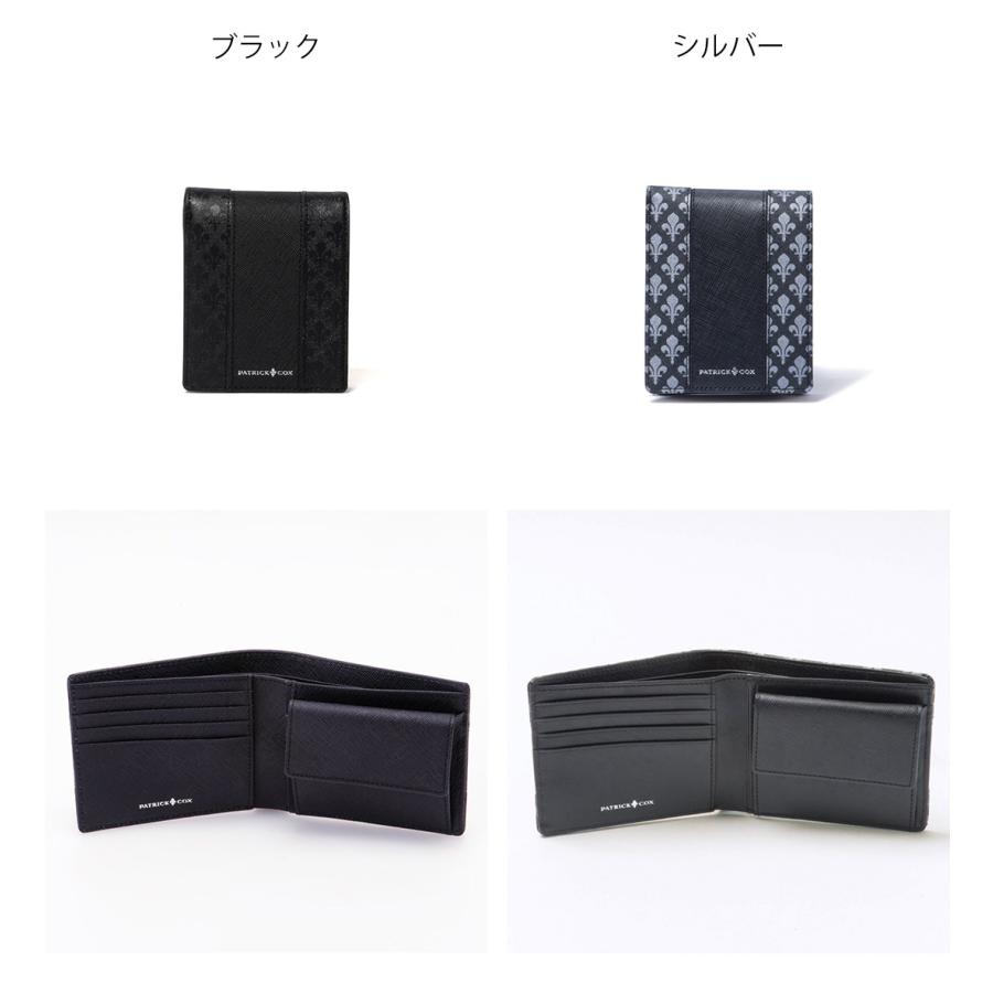 PATRICK COX ニューキングス ラウンドファスナー小銭入れ付き折り財布 PATRICK COX ニューキングス 小銭入れ付き折り財布 商品｜THE
