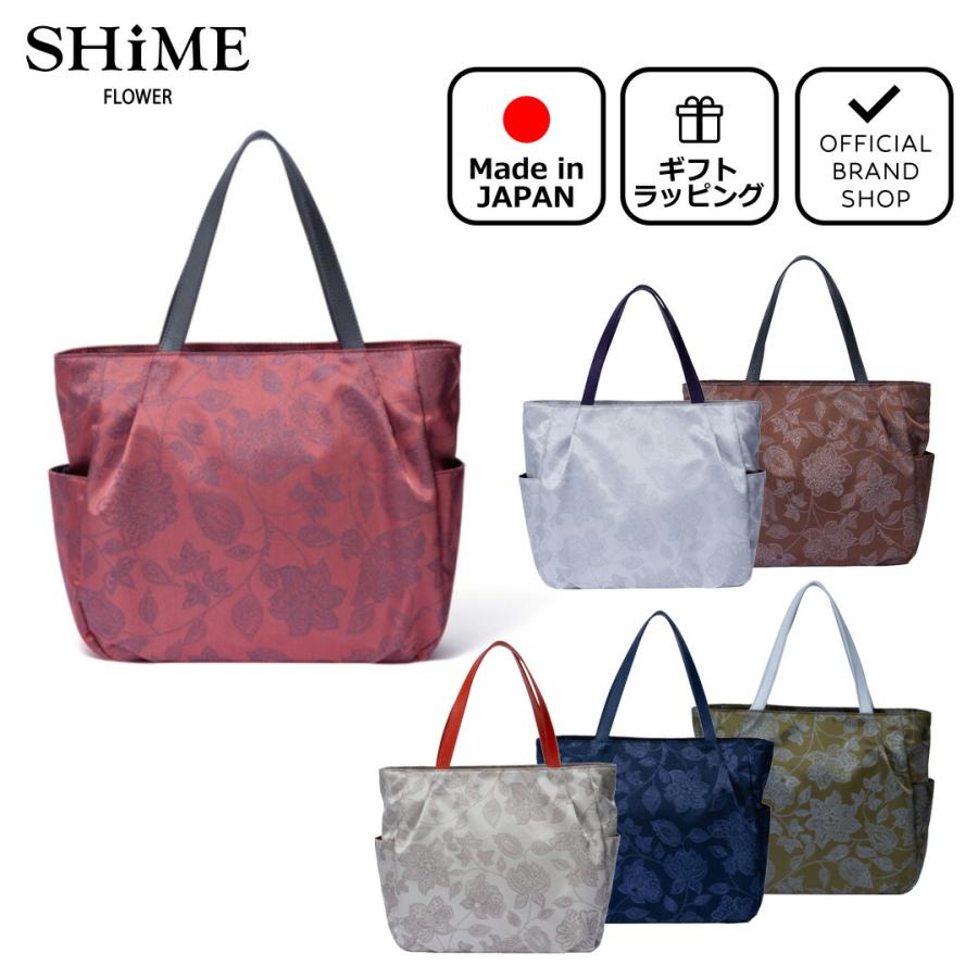 【新品未使用】FELLER 花柄 サクラブルーム　ハンドバック 4122main.jpg