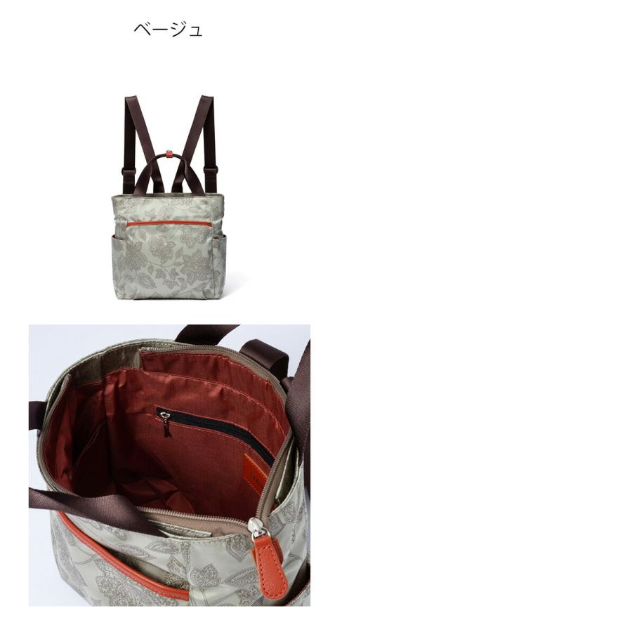 SHiME 【正規販売店】SHiME FLOWER マーブル リュック ［シィメ