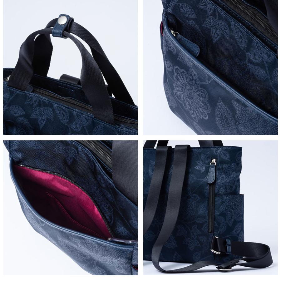 【新品】TUMI レディースバッグ 花柄 ネイビー ビジネスバッグ SHiME 【正規販売店】SHiME FLOWER マーブル リュック ［シィメ