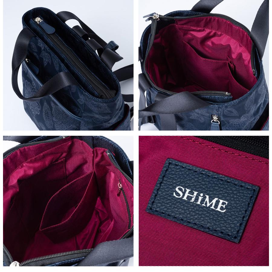 SHiME 【正規販売店】SHiME FLOWER マーブル リュック ［シィメ 