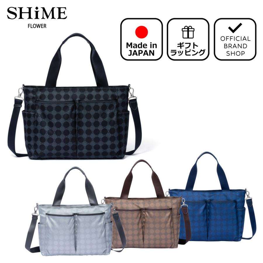 専用　smile flowerトート型本革ショルダーバッグ 092070534-r4.jpg