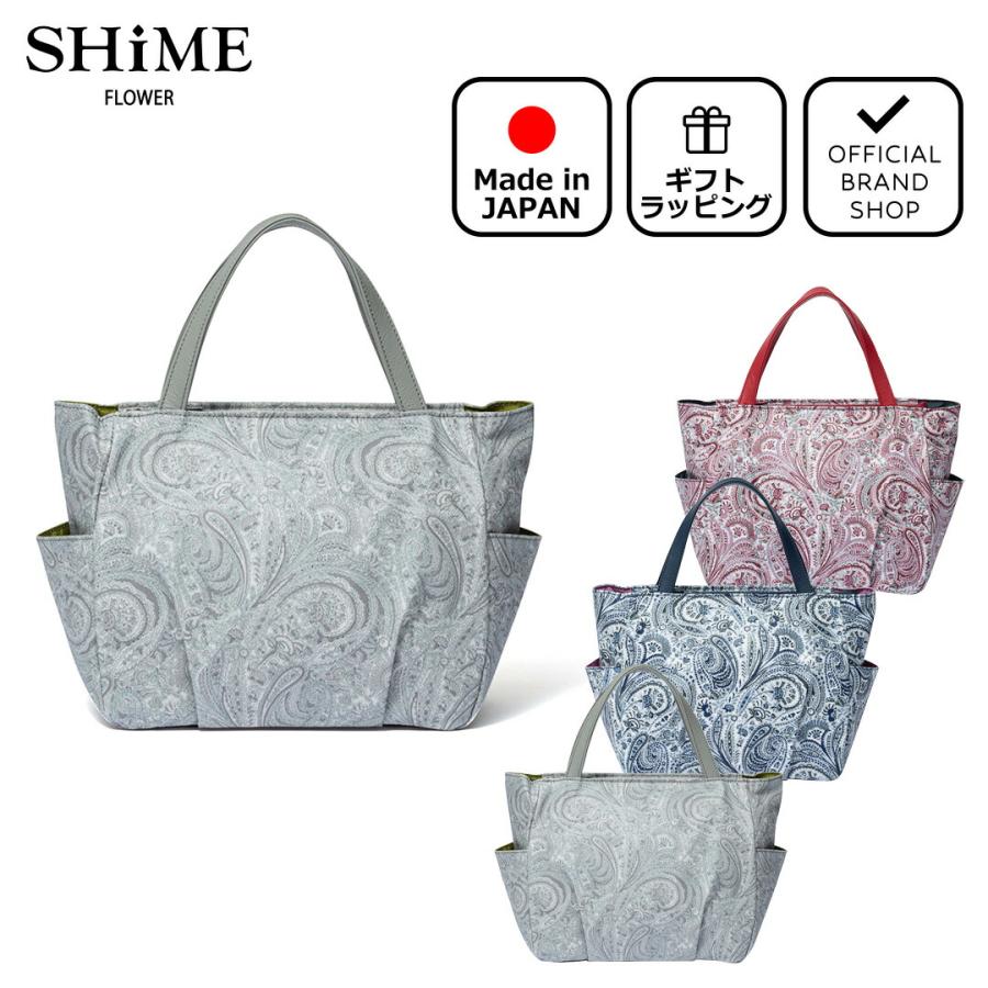 SHiME 【正規販売店】SHiME FLOWER リリー ハンド ［シィメフラワー