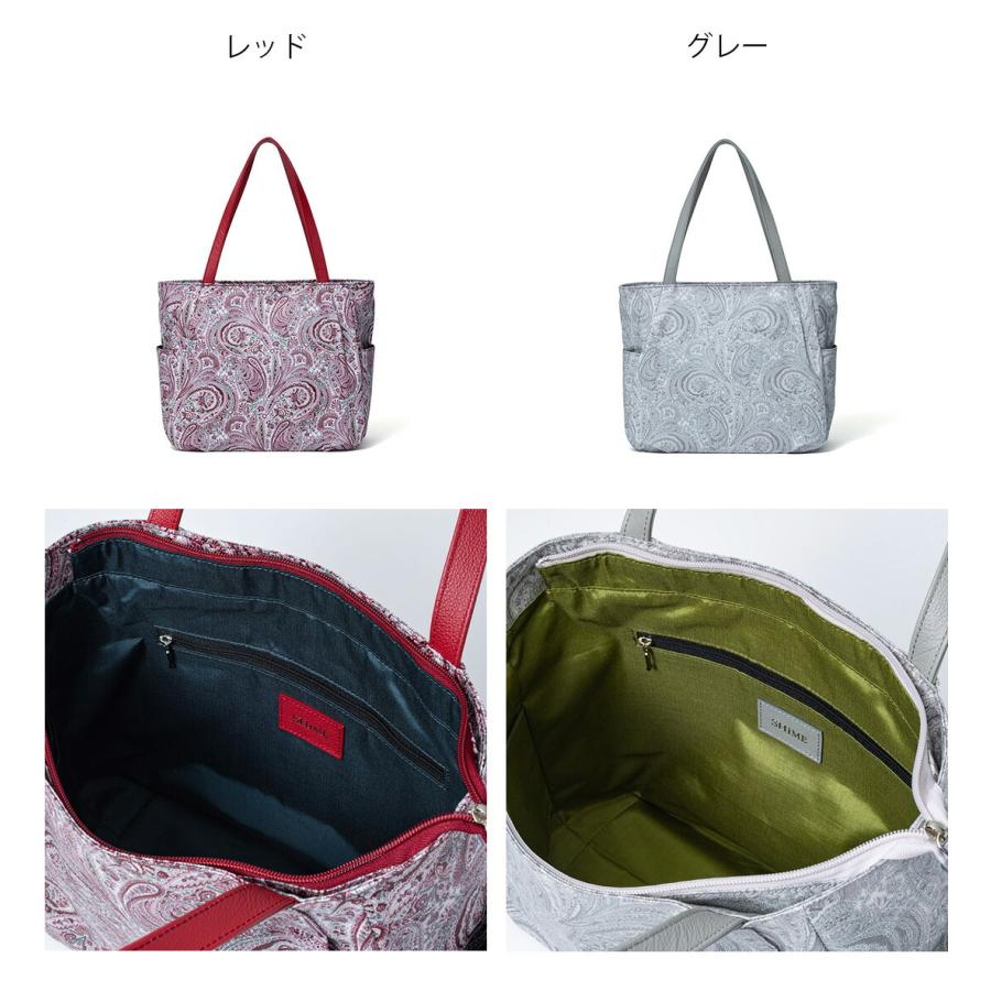 【正規販売店】SHiME FLOWER リリー トート ［シィメフラワー］ レディース バッグ カバン A4 日本製 軽量 軽い 通勤 通学 カジュアルの画像