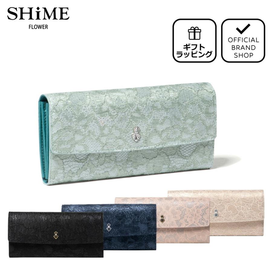SHiME 【正規販売店】SHiME FLOWER コリーナレース 長財布［シィメ