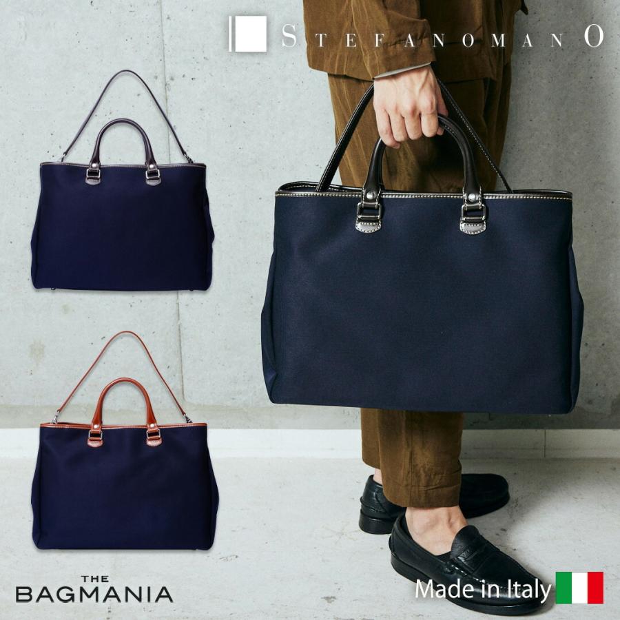 Stefanomano かっこいい アデレード ビジネストートバッグ ステファノマーノ トートバッグ Somh1n03 送料無料 ギフト ブリーフケース 大容量 Somh1n03 ギフト かっこいい The Bagmania 無地 店 通勤 メンズ