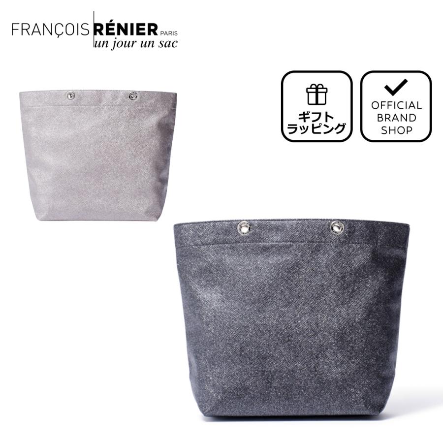 un jour un sac アンジュール アンサック 紙袋トートバッグポーチ付 un jour un sac（アンジュール アンサック） 【正規販売店】un jour un