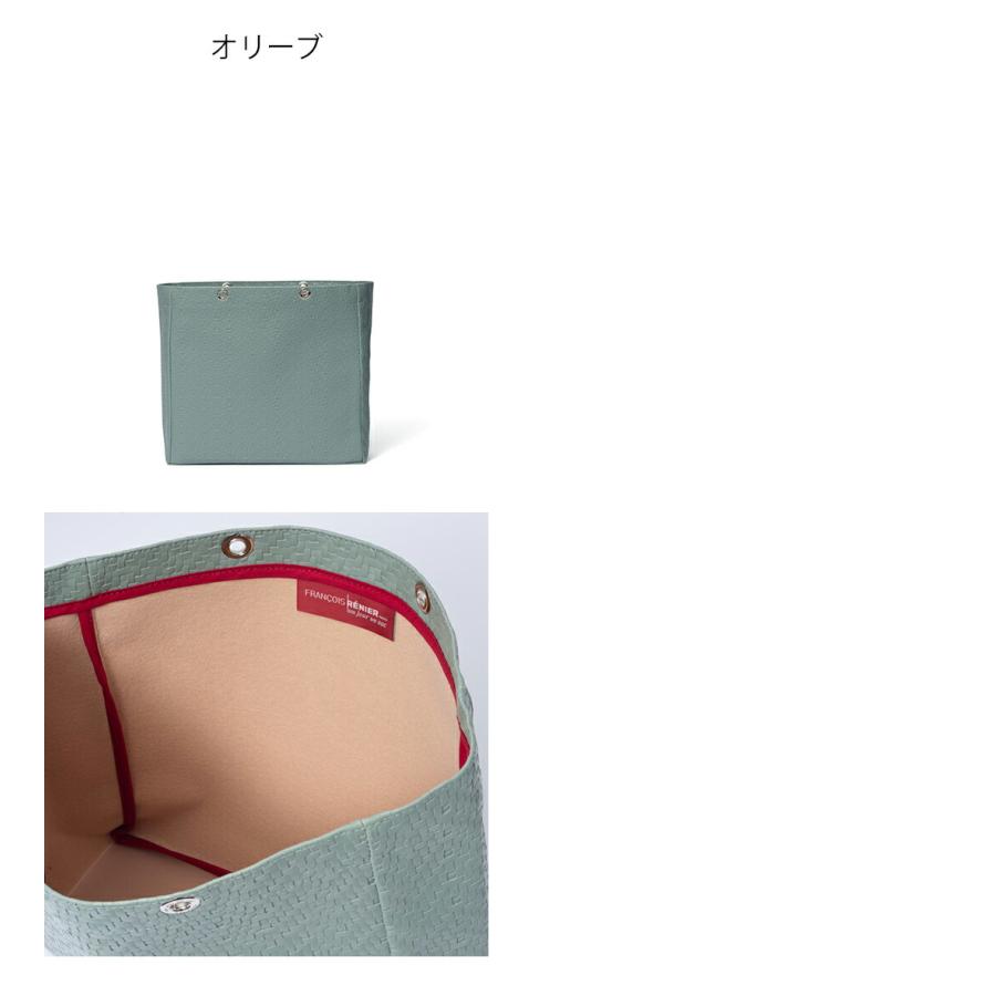 un jour sac 【正規販売店】un BASKET バッグ本体（UJLH3KH3