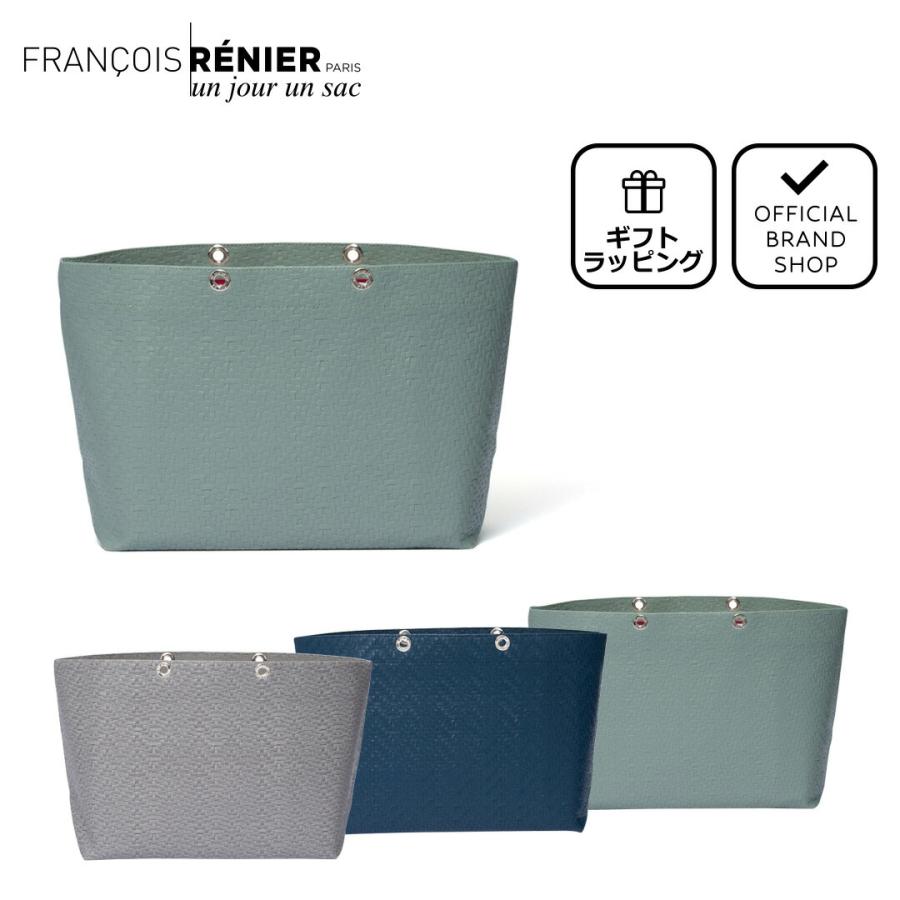 un jour un sac（アンジュール アンサック） 【正規販売店】un jour un