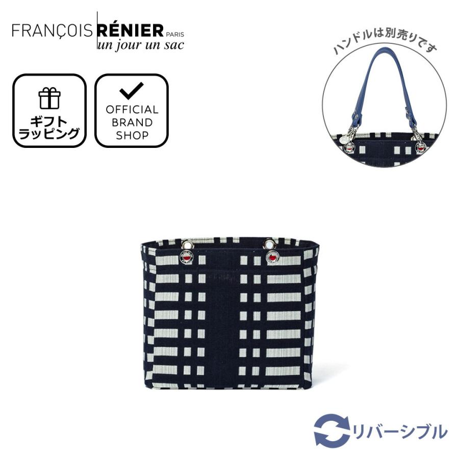 un jour un sac（アンジュール アンサック） 【正規販売店】un jour un 
