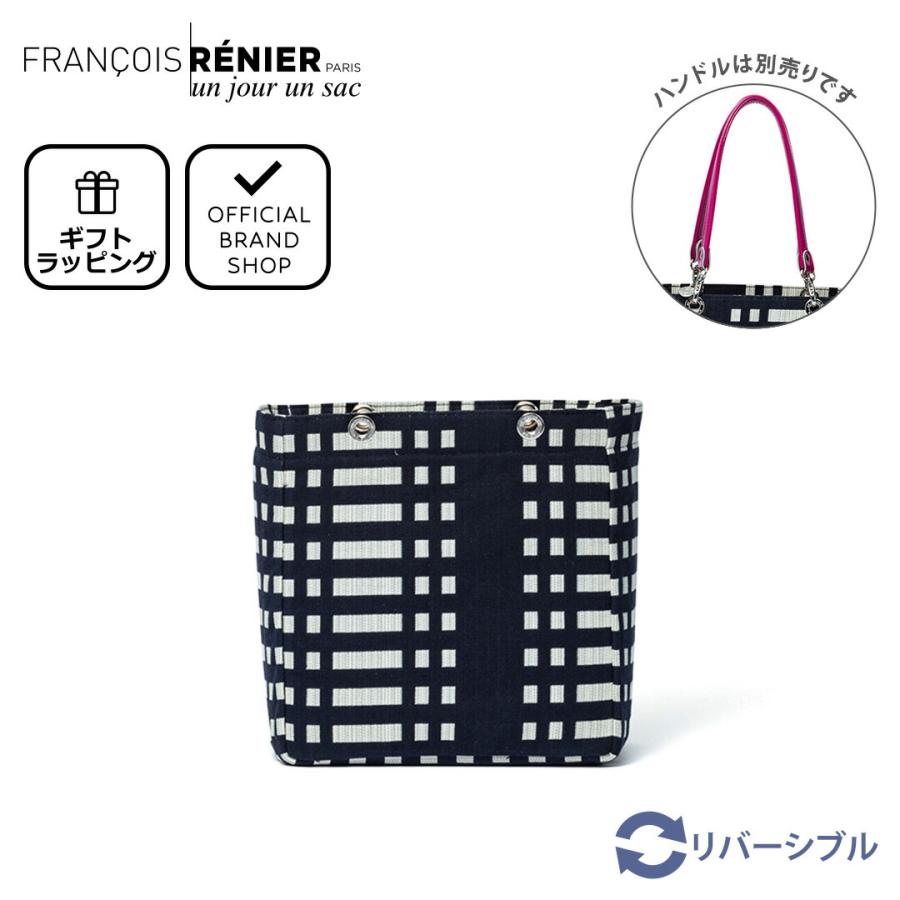 アンジュールアンサック本体のみ un jour un sac（アンジュール アンサック） 【正規販売店】un jour un