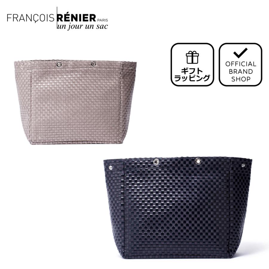 un jour un sac（アンジュール アンサック） 【正規販売店】un jour un