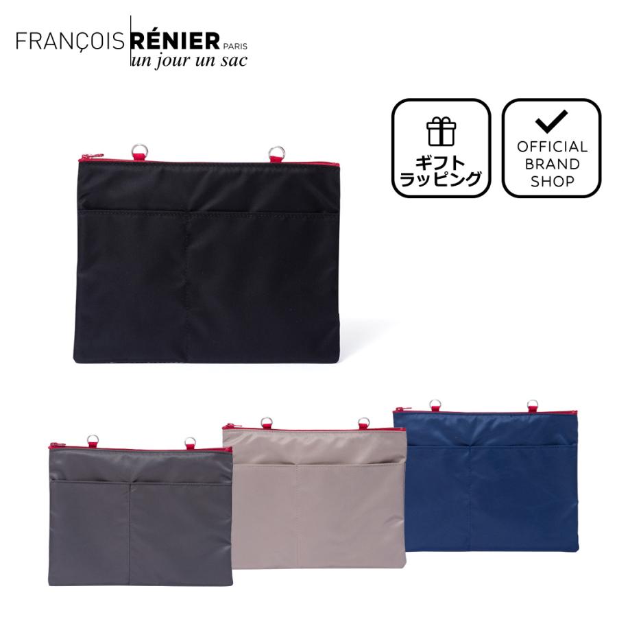 un jour un sac（アンジュール アンサック） 【正規販売店】un jour un